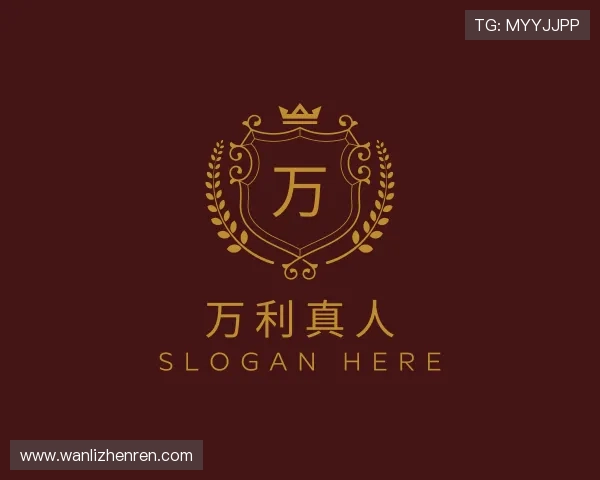 发现万利真人